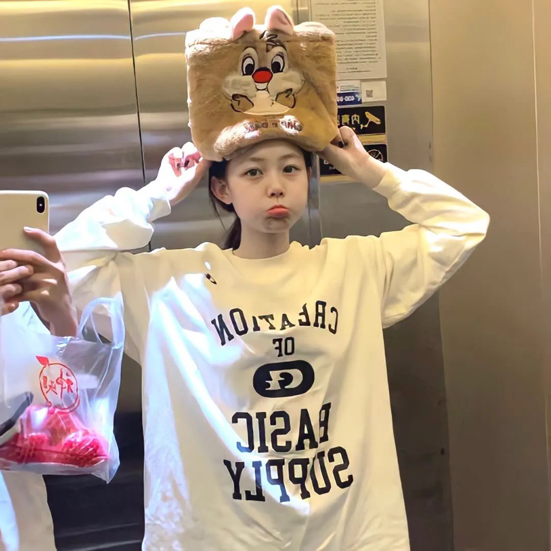 爱情之旅
